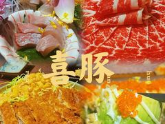 -KITON喜豚(清晖园店)