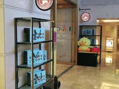 -宁波华侨温德姆至尊豪廷大酒店·多丽美食屋