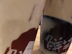 招牌奶绿-鲜芋仙(南开大悦城店)