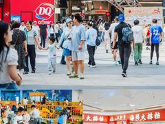 -弘阳·未来世界(弘阳广场店)