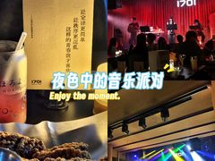 -金茂览秀城