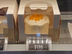 -新城市广场