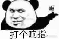 -BBK韩眉馆-正版半永久纹眉美瞳