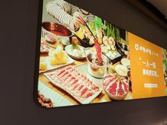 -呷哺呷哺(砂之船奥莱店)