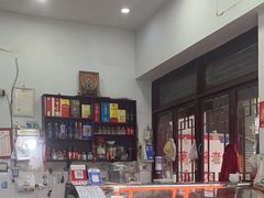-蒋炸酱(内东街店)