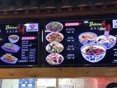 -太元彭家正汤(太元路总店)