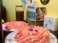 -阳坊胜利涮羊肉(阳坊老店)