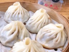 苏式小笼-裕兴记·三虾面(西北街总店)
