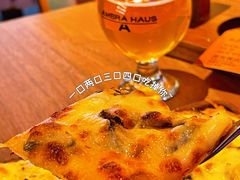 -Ambra Haus琥珀屋精酿餐厅(宝山店)