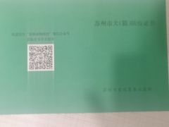 -辛巴宠物医疗中心·骨科·内分泌专科·心肾专科(亭林公园店)