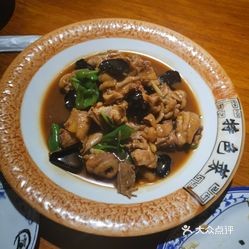 鱼多大可以吃螺蛳 fdr0IQC62bggTgnNRutEmpcKpE3GHoTtdCwR8o3Gn8_f8V4tJl5zXTJogRFQfddEuzFvxlbkWx5uwqY2qcjixFEuLYk00OmSS1IdNpm8K8sG4JN9RIm2mTKcbLtc2o2vfCF2ubeXzk49OsGrXt_KYDCngOyCwZK-s3fqawWswzk.jpg