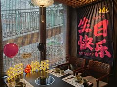 -盡膳口福·百年汤方火锅(科华北路店)