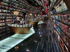 -钟书阁(珍园店)