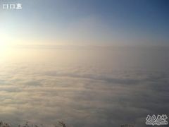 -九峰山
