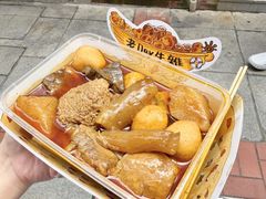 -老day牛杂(官也街总店)