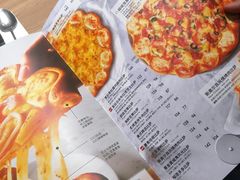 -必胜客(新中纬店)