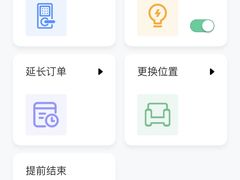 -蜜蜂读书·24h自习室(角门西店)
