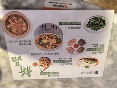 -懒人盐府人家(航天桥店)