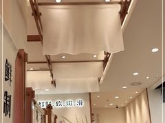 -小满手工粉(上海品尊国际店)
