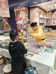 -奈尔宝家庭中心·亲子餐厅(鄞州万达店)