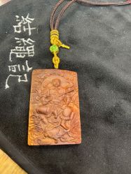 -结绳记(朝阳大悦城店)