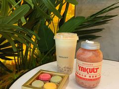 -SENTEA森茶(麦地丽日店)