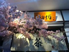 -QQ海鲜餐厅