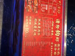 -钳真多钓虾馆·小龙虾海鲜烧烤(九六广场店)
