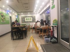 大堂-老乡鸡(庐江路店)