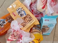 -鼎丰真(四马路店)