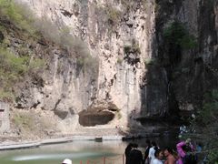 -藏山旅游风景区