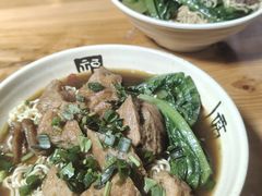 -伙记牛杂糖水