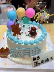 -恒悦贝贝月子会所(海珠店)
