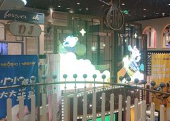 -奈尔宝家庭中心·亲子餐厅(长沙运达汇店)