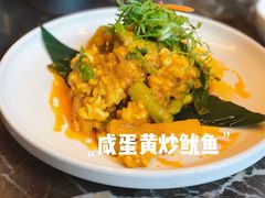 -Thai Alley泰爱里(二沙岛店)