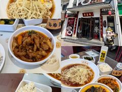 -老淮城·长鱼面(河下古镇店)