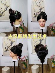 -扶摇阁旗袍|汉服造型工作室