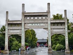 -南阳卧龙岗武侯祠