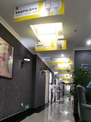 -深圳阳光医疗美容医院·旗舰店
