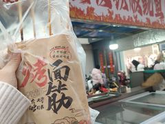 -洪泽湖古堰景区