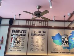 -鑫花溪牛肉米粉(景德路店)