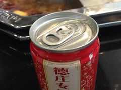 -重庆德庄火锅(体育中心店)