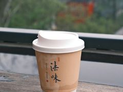 -径山寺
