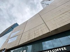 -星巴克(太原茂业天地店)