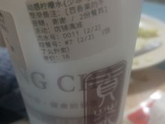 -一品滇香·云南菜(公益西桥店)