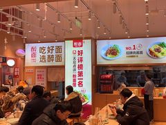 -鑫嘉汇购物中心