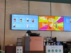 -星巴克(广州东圃天银店)
