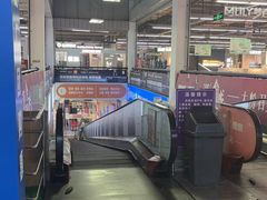 -百安居装修建材卖场(罗湖店)