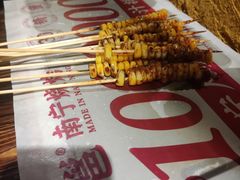 -今邕烧烤(西大店)