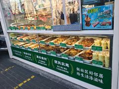 -紫光园·烤鸭·北京菜(团结湖店)